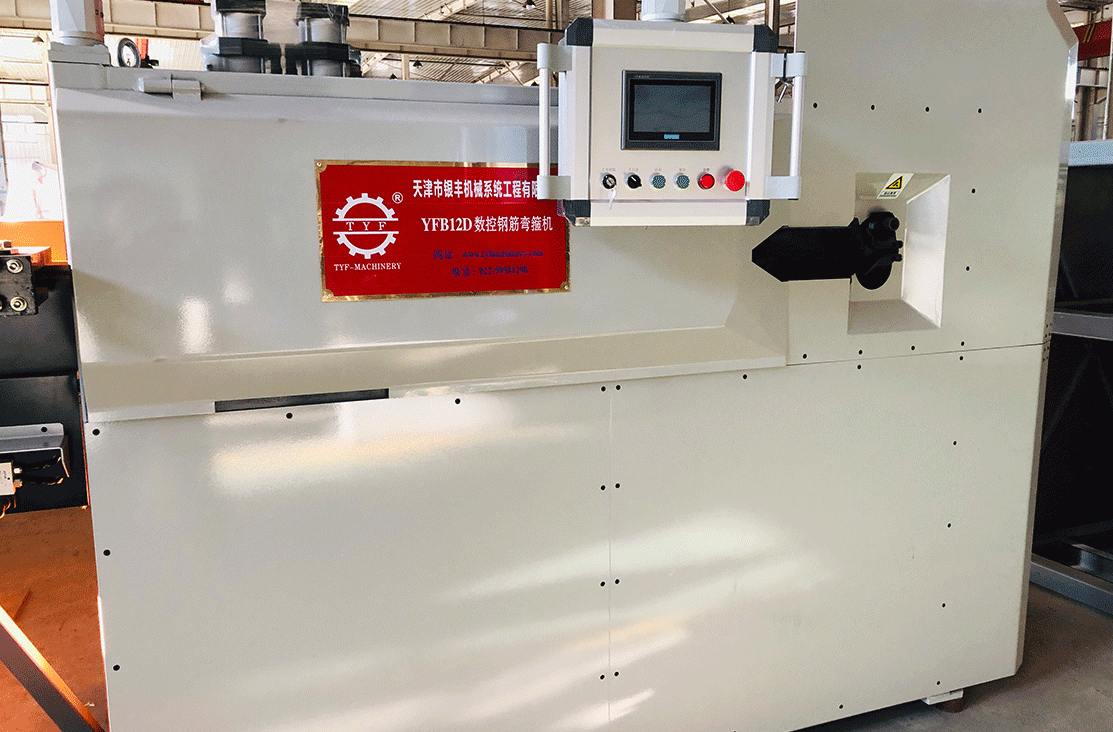 ركاب CNC Bender